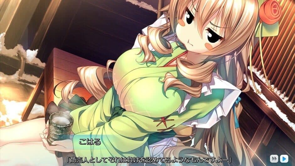 Скриншот 2 из Amakano
