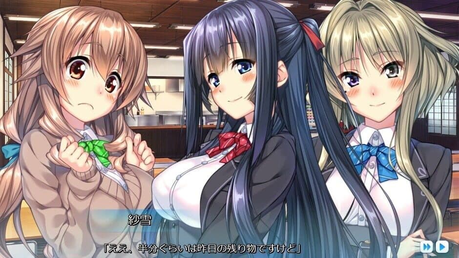 Скриншот 6 из Amakano