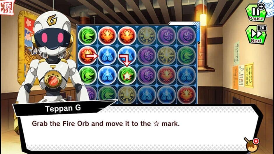 Скриншот 2 из Puzzle & Dragons Gold