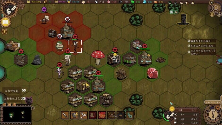 Скриншот 5 из Goblin Times