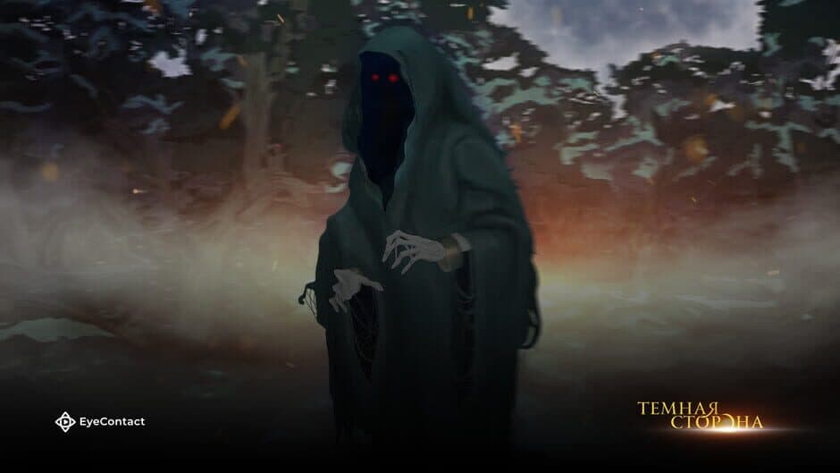 Скриншот 7 из The Dark Side