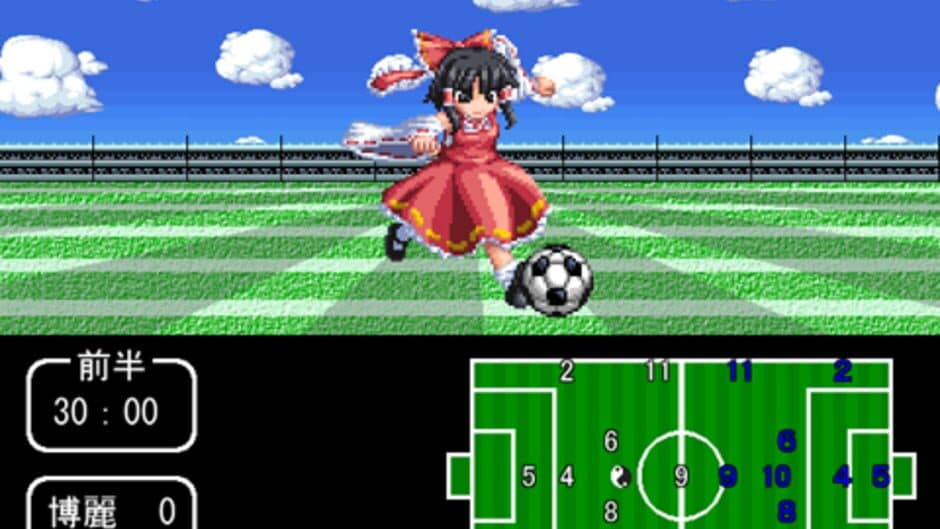 Скриншот 1 из Touhou Soccer