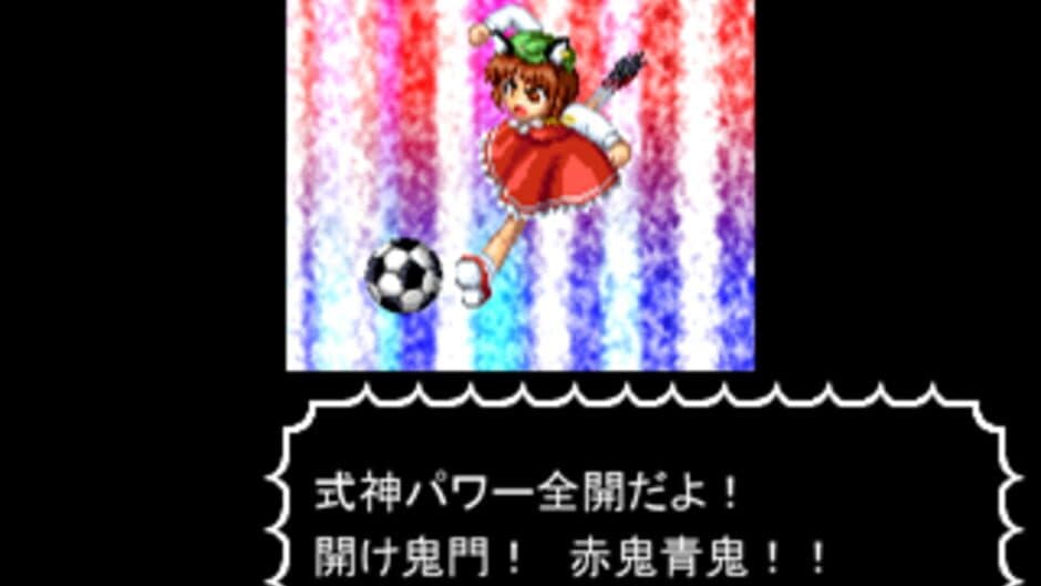 Скриншот 2 из Touhou Soccer