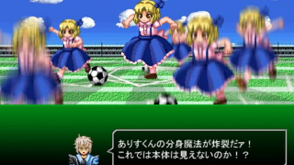 Скриншот 5 из Touhou Soccer Moushuuden
