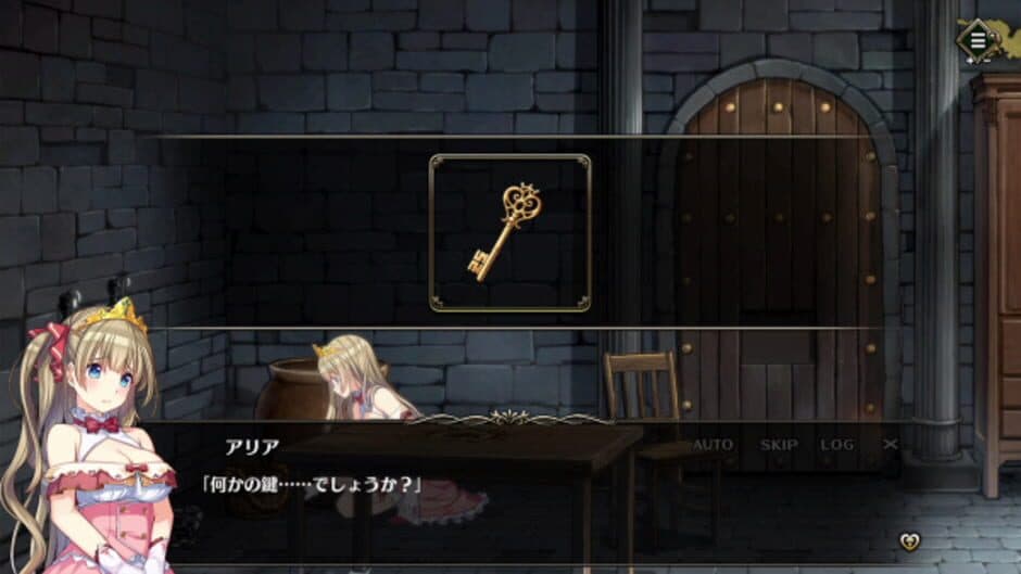Скриншот 2 из Prison Princess