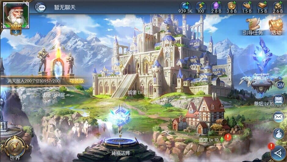 Скриншот 3 из Idle Hero World