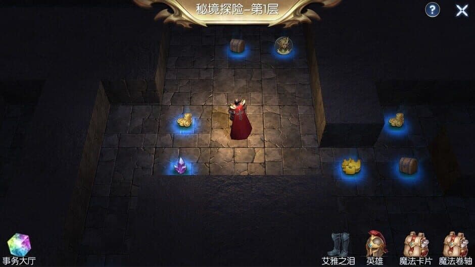 Скриншот 2 из Idle Hero World