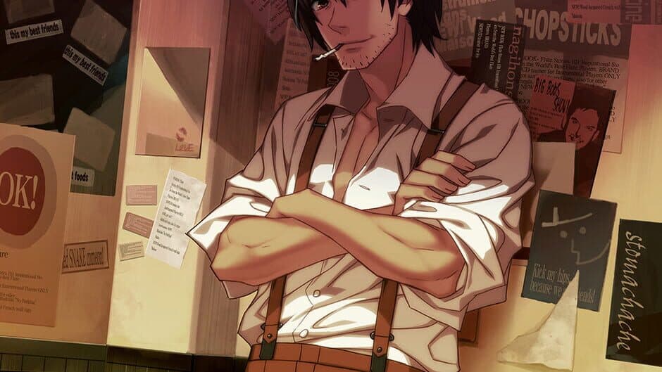 Скриншот 4 из Togainu no Chi: Lost Blood