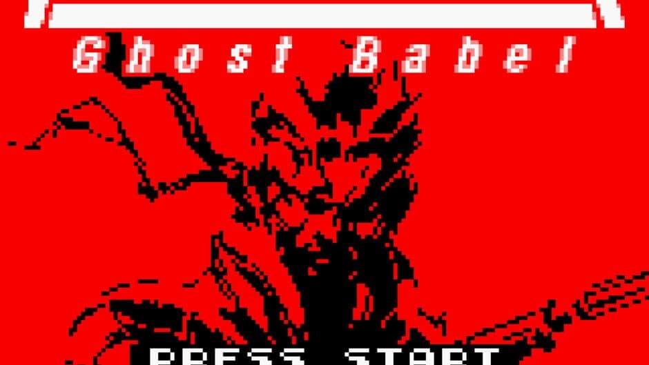 Скриншот 4 из Metal Gear: Ghost Babel