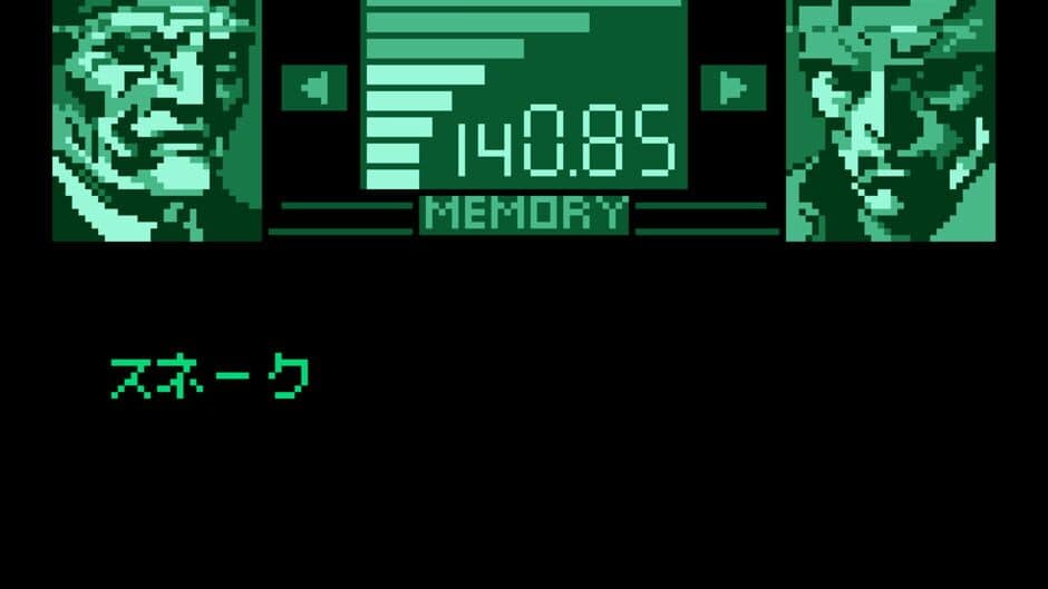 Скриншот 1 из Metal Gear: Ghost Babel