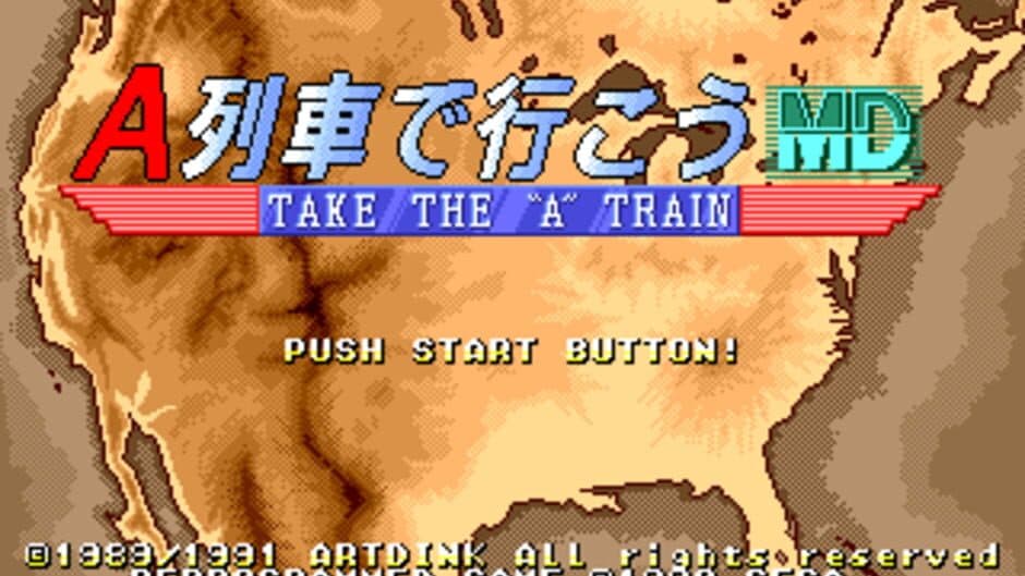 Скриншот 1 из A-Ressha de Ikou MD