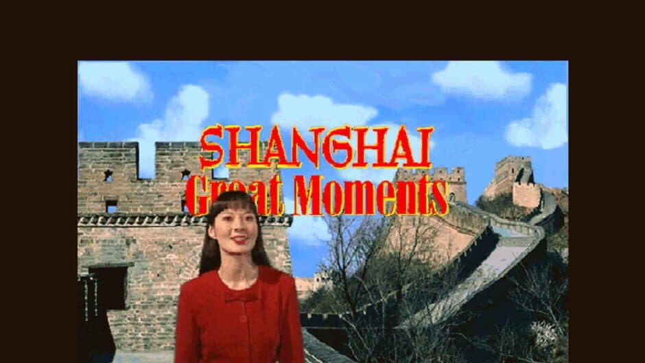 Скриншот 3 из Shanghai: Great Moments