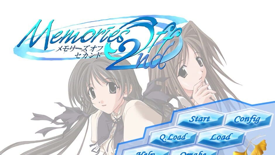 Скриншот 2 из Memories Off 2nd