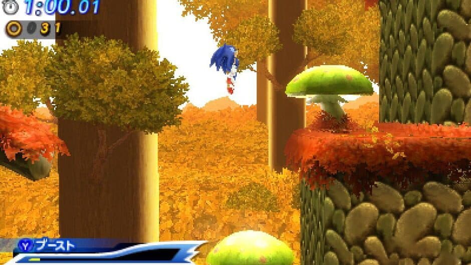 Скриншот 5 из Sonic Generations