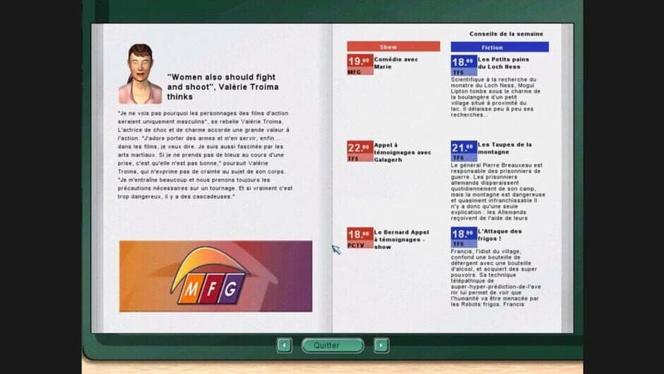 Скриншот 2 из TV Giant