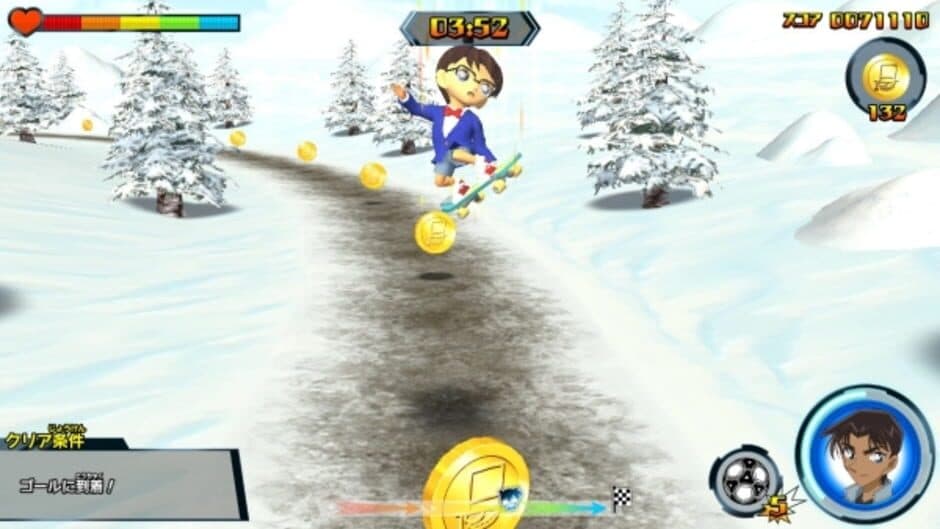 Скриншот 3 из Detective Conan Skateboard Run: Kaitou Kid to Shinpi no Hihou
