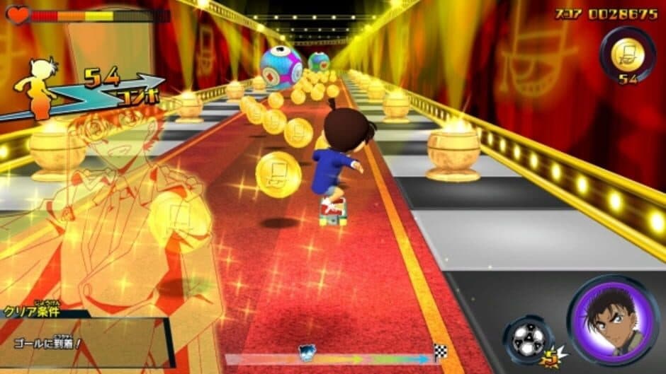 Скриншот 7 из Detective Conan Skateboard Run: Kaitou Kid to Shinpi no Hihou