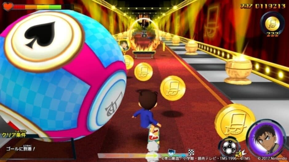 Скриншот 5 из Detective Conan Skateboard Run: Kaitou Kid to Shinpi no Hihou