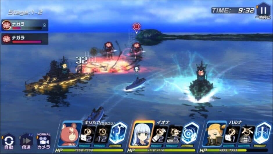 Скриншот 5 из Arpeggio of Blue Steel: Ars Nova - Re:Birth
