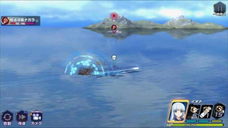 Скриншот 2 из Arpeggio of Blue Steel: Ars Nova - Re:Birth