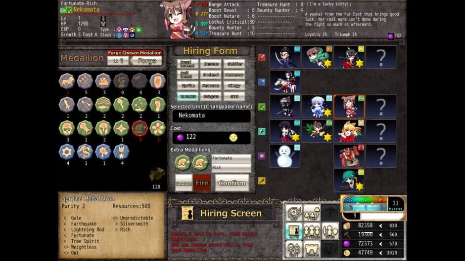 Скриншот 3 из VenusBlood Frontier International