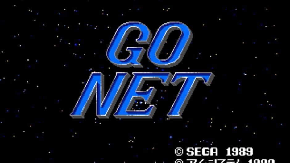 Скриншот 1 из Go Net