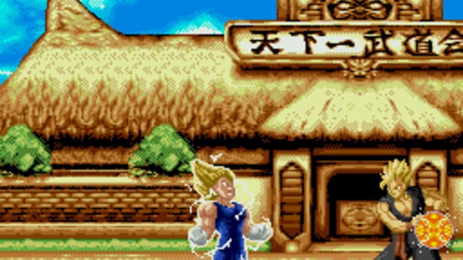 Скриншот 2 из Dragon Ball: Final Bout