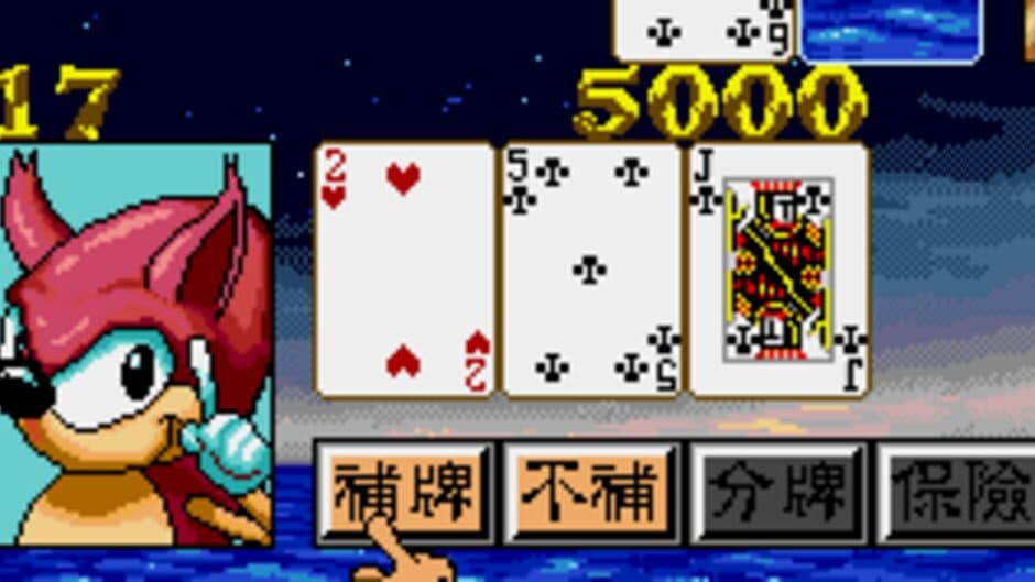 Скриншот 1 из Dǔshén zhī Mènghuàn Poker