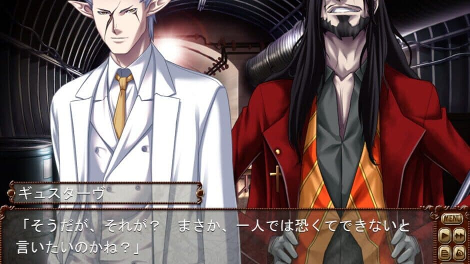 Скриншот 8 из Bullet Butlers
