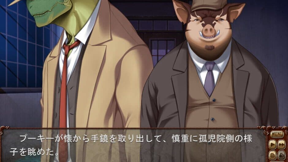 Скриншот 4 из Bullet Butlers