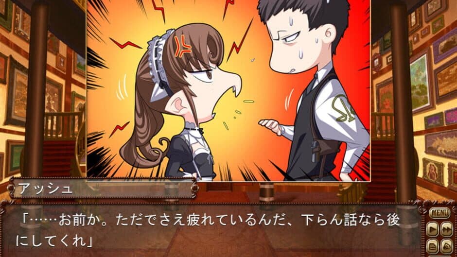 Скриншот 5 из Bullet Butlers