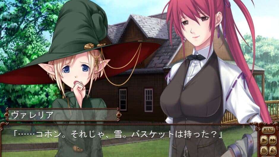 Скриншот 6 из Bullet Butlers
