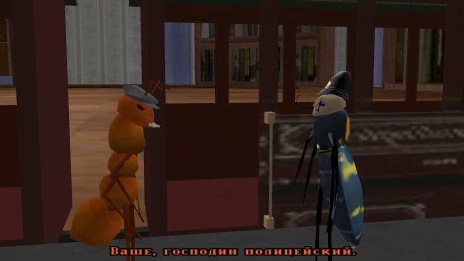 Скриншот 4 из Polnyj ulyot