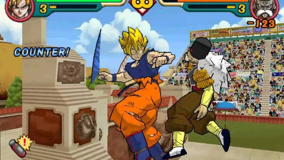 Скриншот 3 из Dragon Ball Z: Budokai 2