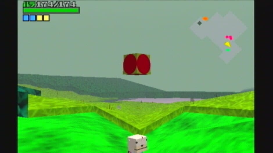 Скриншот 9 из Cubivore: Survival of the Fittest