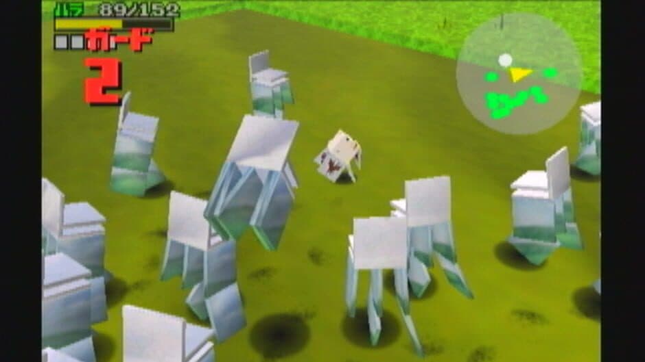 Скриншот 4 из Cubivore: Survival of the Fittest