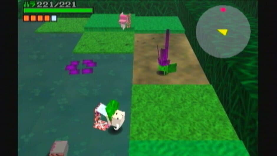 Скриншот 8 из Cubivore: Survival of the Fittest