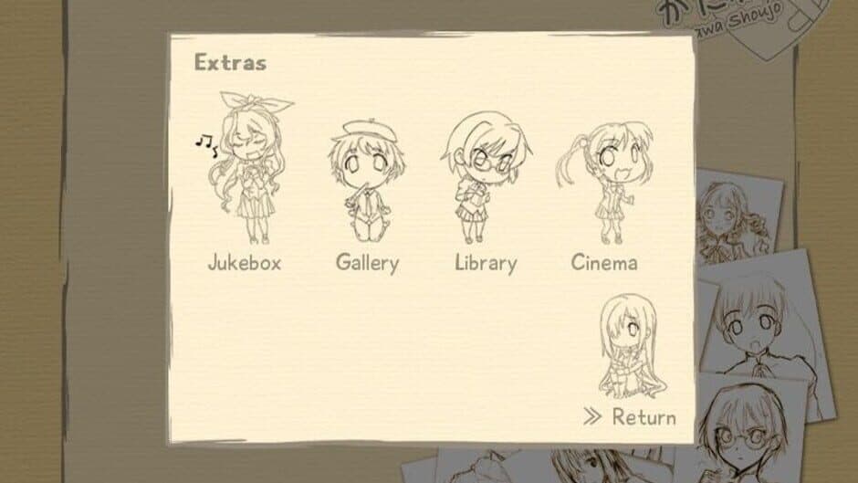 Скриншот 10 из Katawa Shoujo