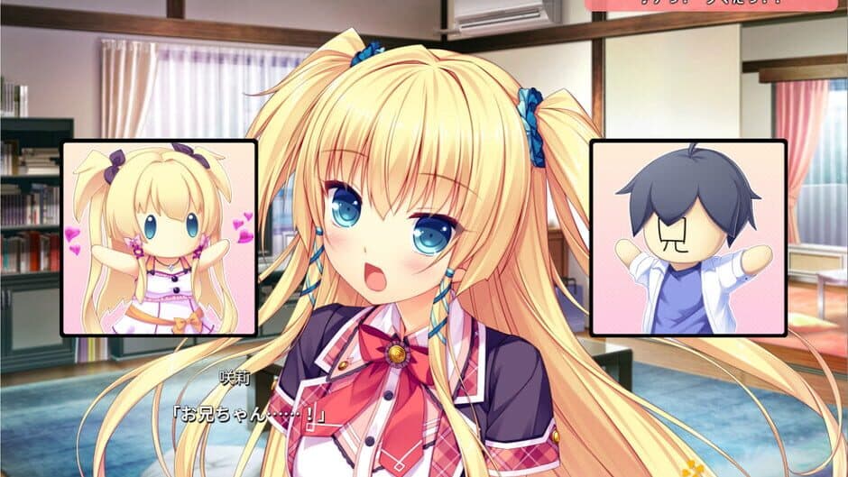Скриншот 2 из The Ditzy Demons Are in Love With Me