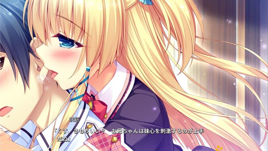 Скриншот 3 из The Ditzy Demons Are in Love With Me