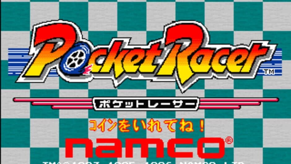 Скриншот 2 из Pocket Racer