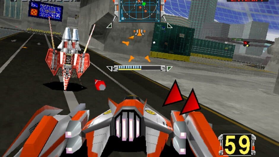 Скриншот 1 из Cyber Commando