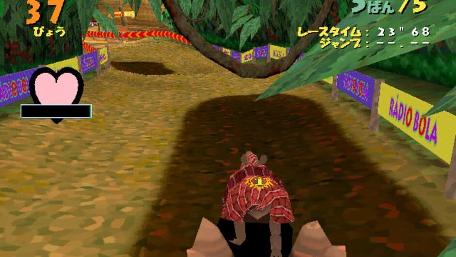 Скриншот 2 из Armadillo Racing
