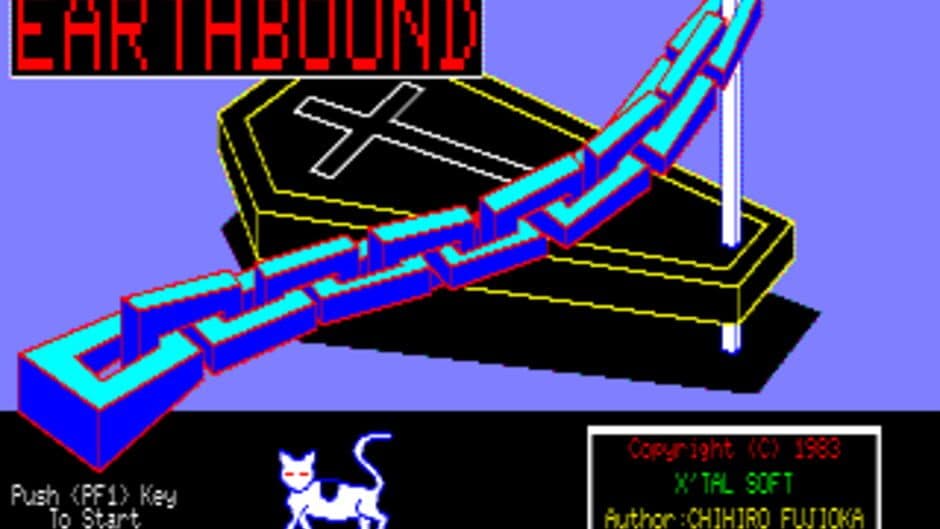 Скриншот 2 из Earthbound