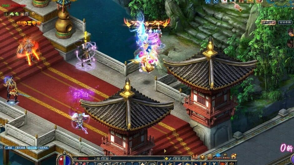 Скриншот 5 из Conquer Online