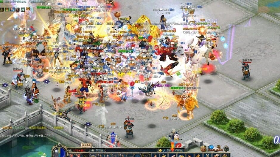 Скриншот 1 из Conquer Online