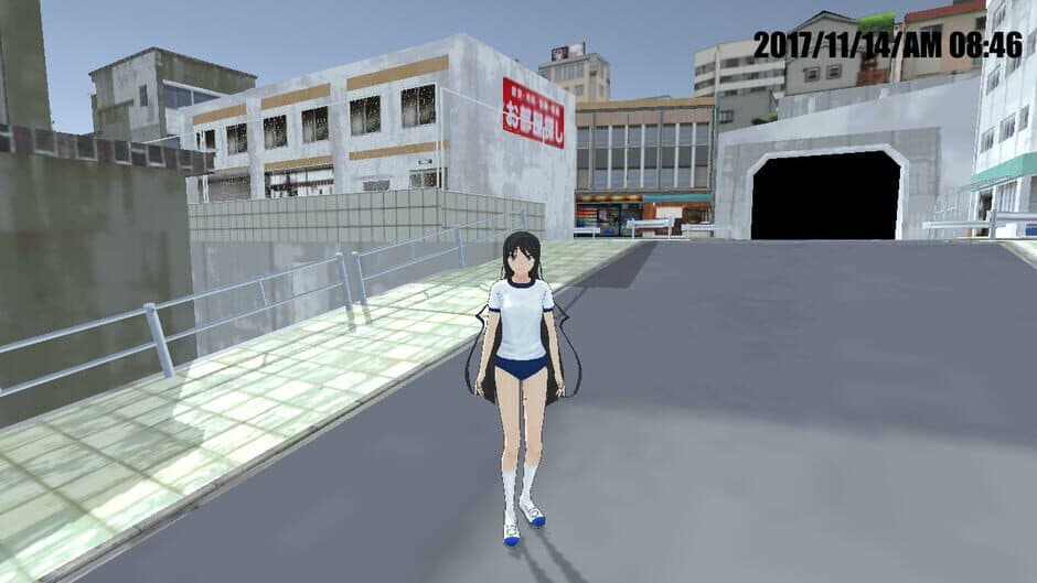 Скриншот 2 из High School Simulator 2018