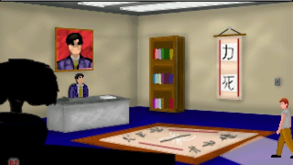 Скриншот 2 из Ben Jordan: Paranormal Investigator - Case 5: Land of the Rising Dead