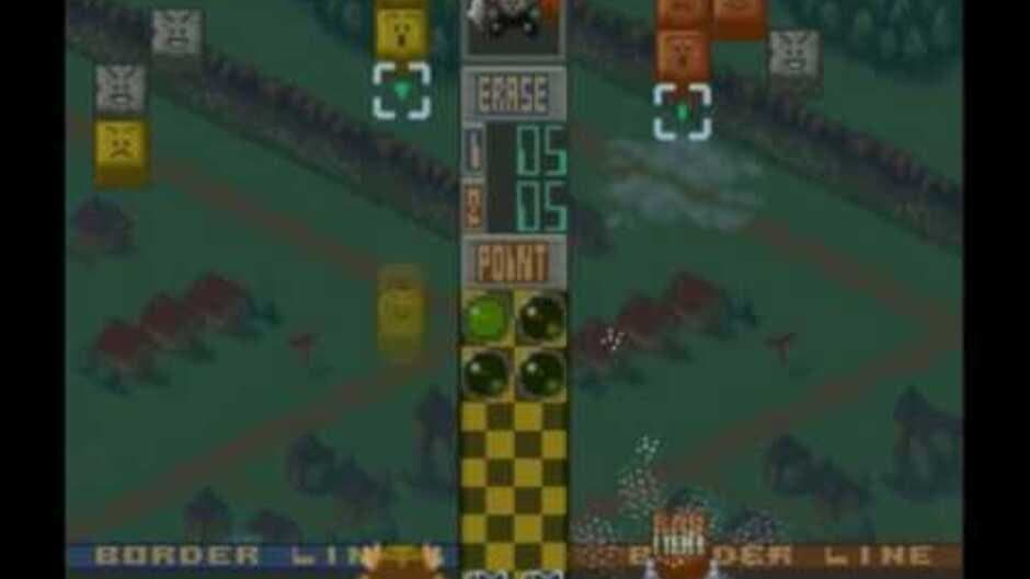 Скриншот 2 из Dolucky no Puzzle Tour '94