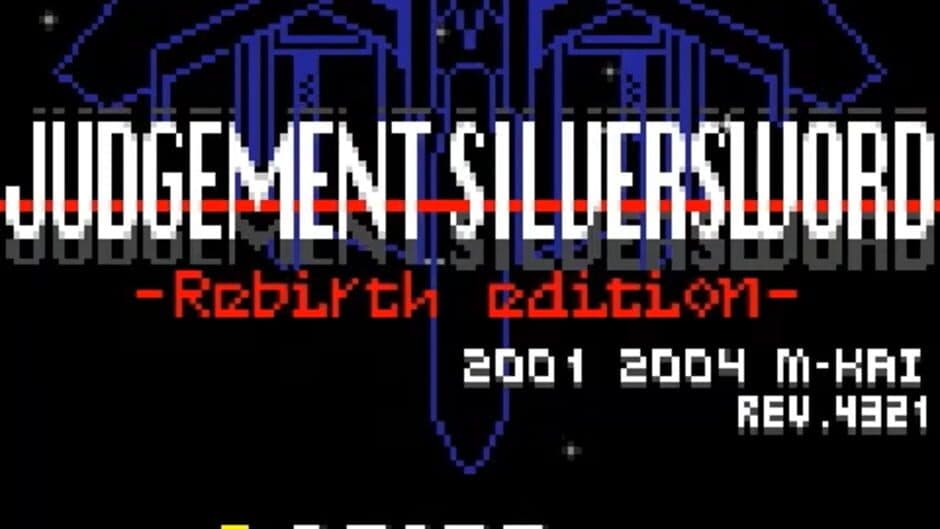 Скриншот 1 из Judgement Silversword: Rebirth Edition